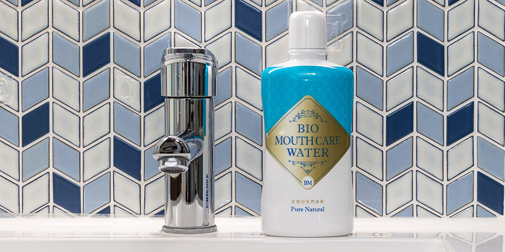バイオマウスケアウォーター