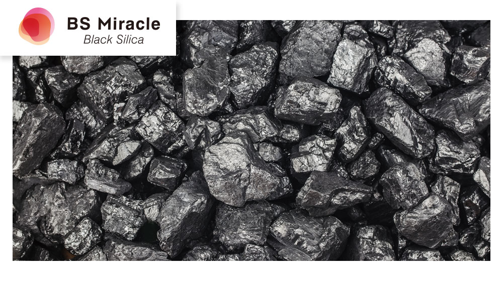 高純度ブラックシリカで高い赤外線放射率