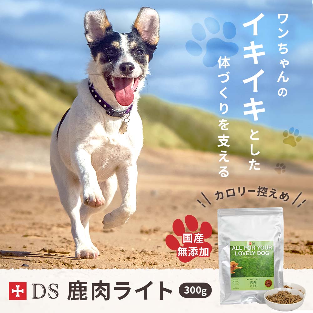 商品名