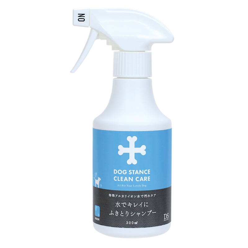 DOG STANCE 水でキレイにふきとりシャンプー｜ペット｜健康通販