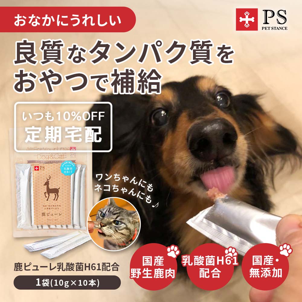 商品名