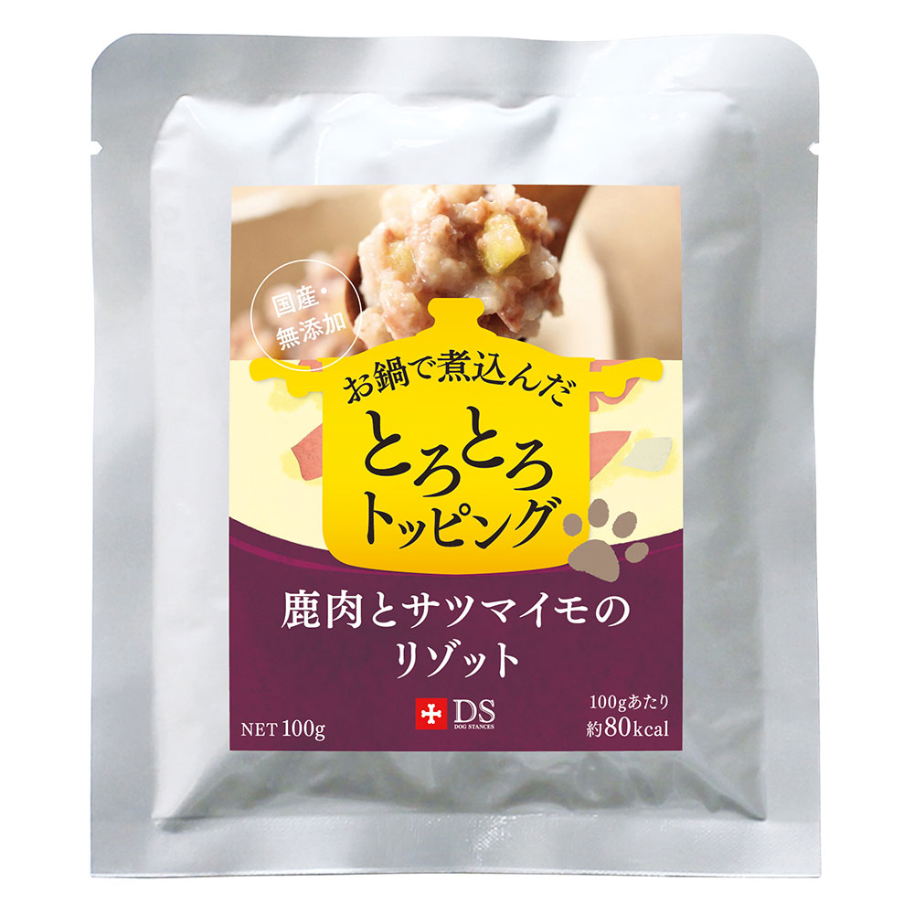 DOG STANCE ドッグフード 鹿肉麹熟成800g ×3袋 DOG STANCE