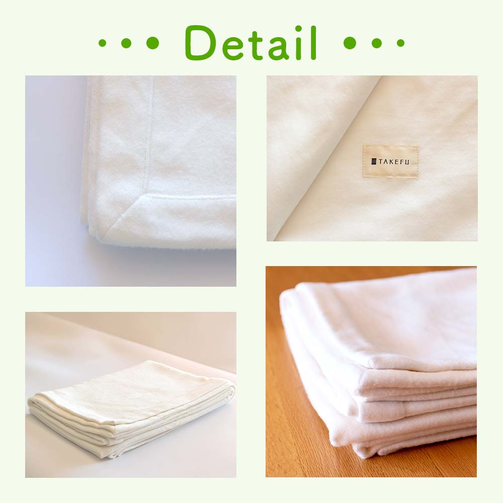 Detail、TAKEFU毛布kurumu