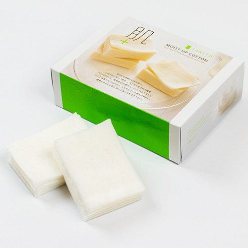 肌当たり柔らか、2枚セットで送料無料。お得なTAKEFUバスタオル2枚セット