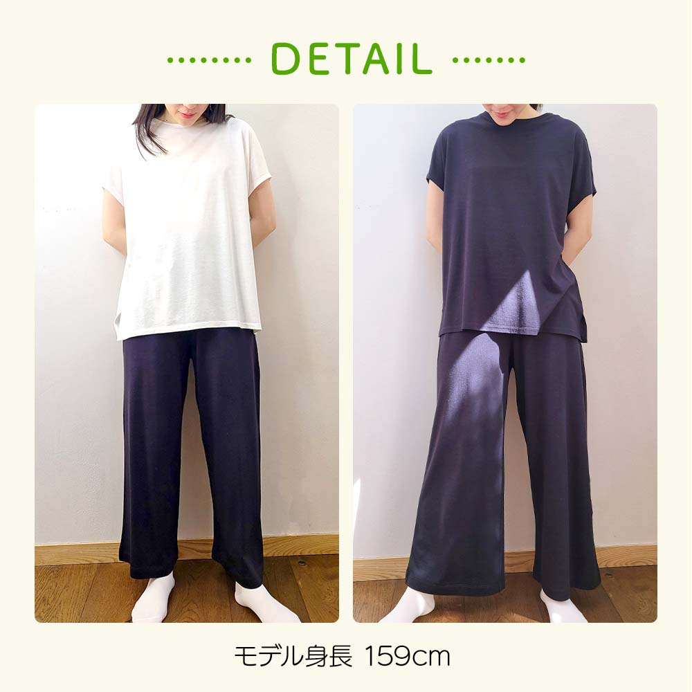 Detail、TAKEFUさらりパンツ