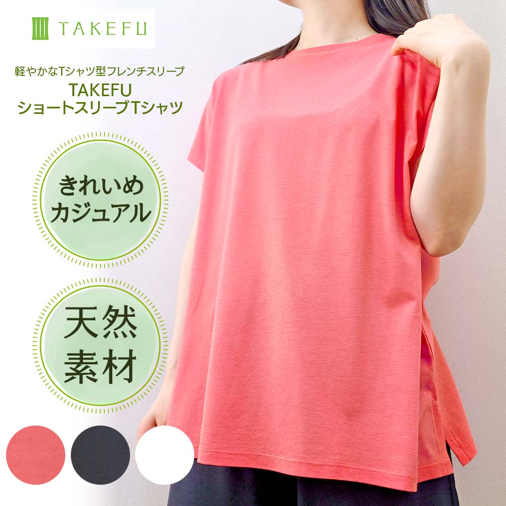 YETI - 【新品】YETI Women ショートスリーブ Tシャツ YETI - 【新品】YETI Women ショートスリーブ Tシャツの通販 by