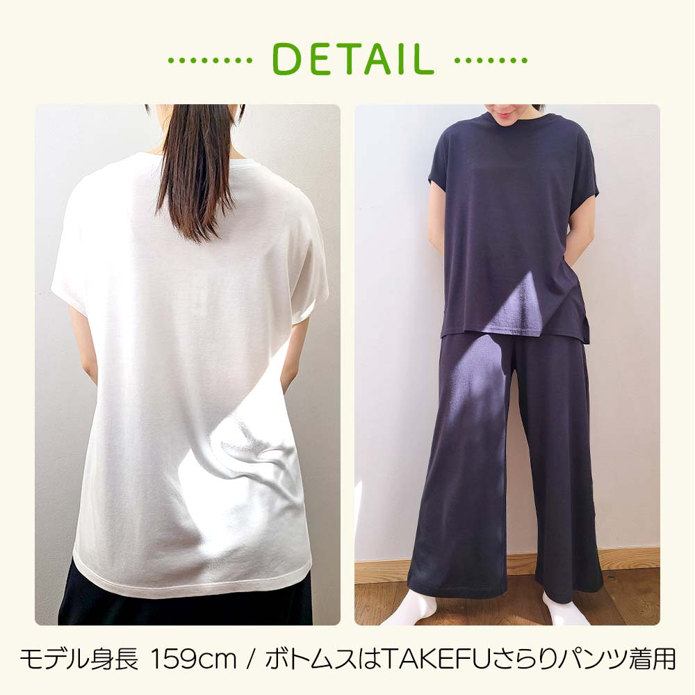 Detail、TAKEFUショートスリーブTシャツ