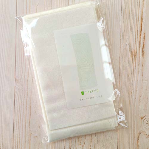 TAKEFUデイリーサポートシート