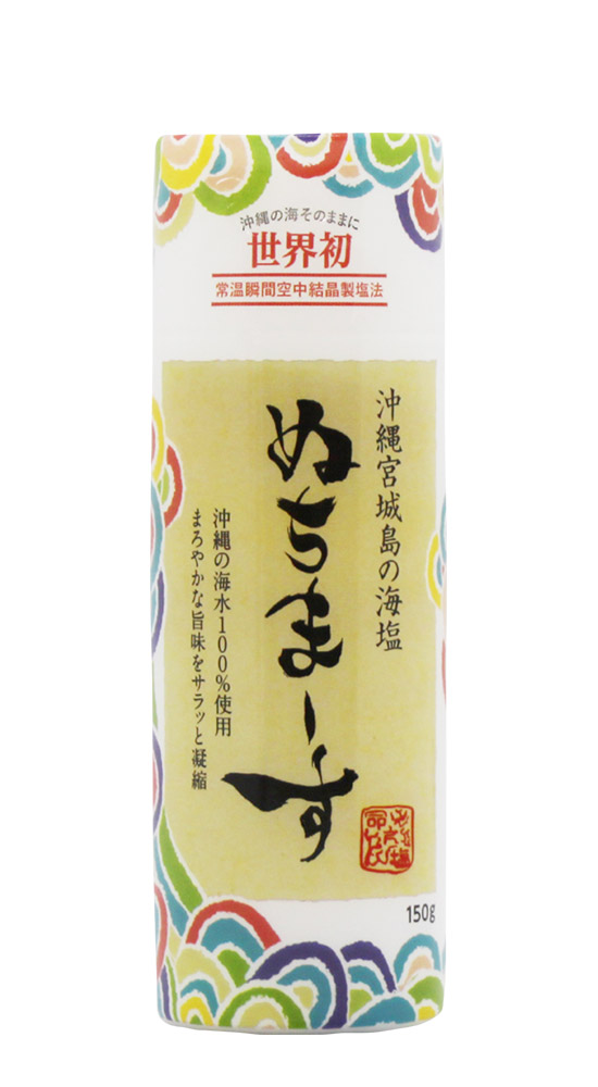 ワンタッチキャップで手軽に使える!ぬちまーす クッキングボトル(150g)