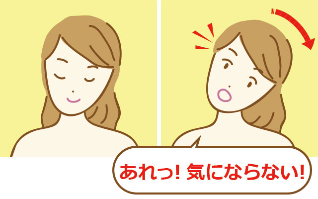 ファイテン メタックスローション｜ファィテン｜雑貨・日用品他