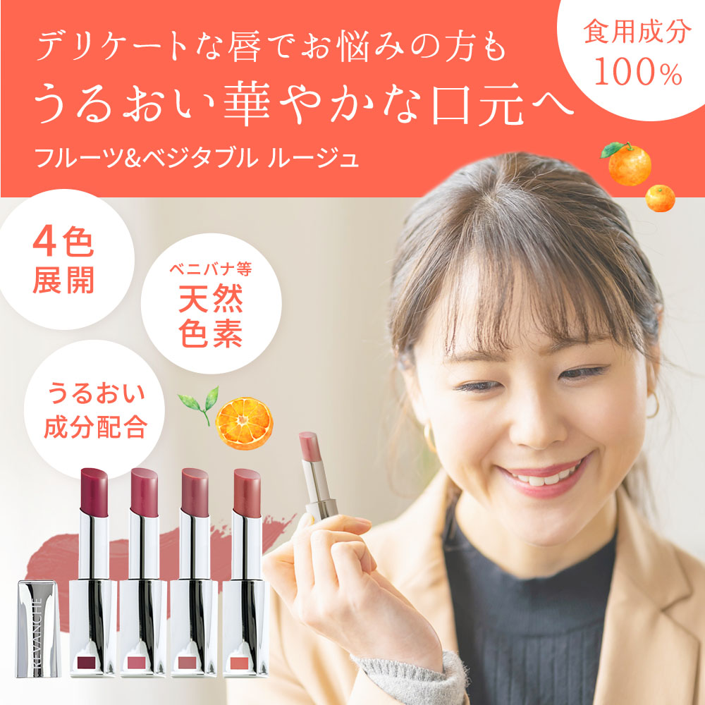 商品名
