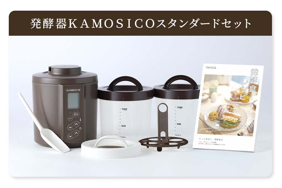 新品 TANICA かもしこスタートセット アイボリー 新品 TANICA かもしこスタートセット アイボリー - メルカリ