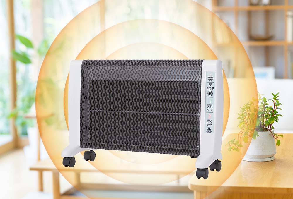 ゼンケン 遠赤外線暖房機 アーバンホット