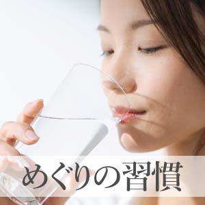月のしずく