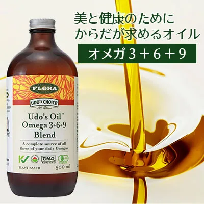 ウドズオイル
